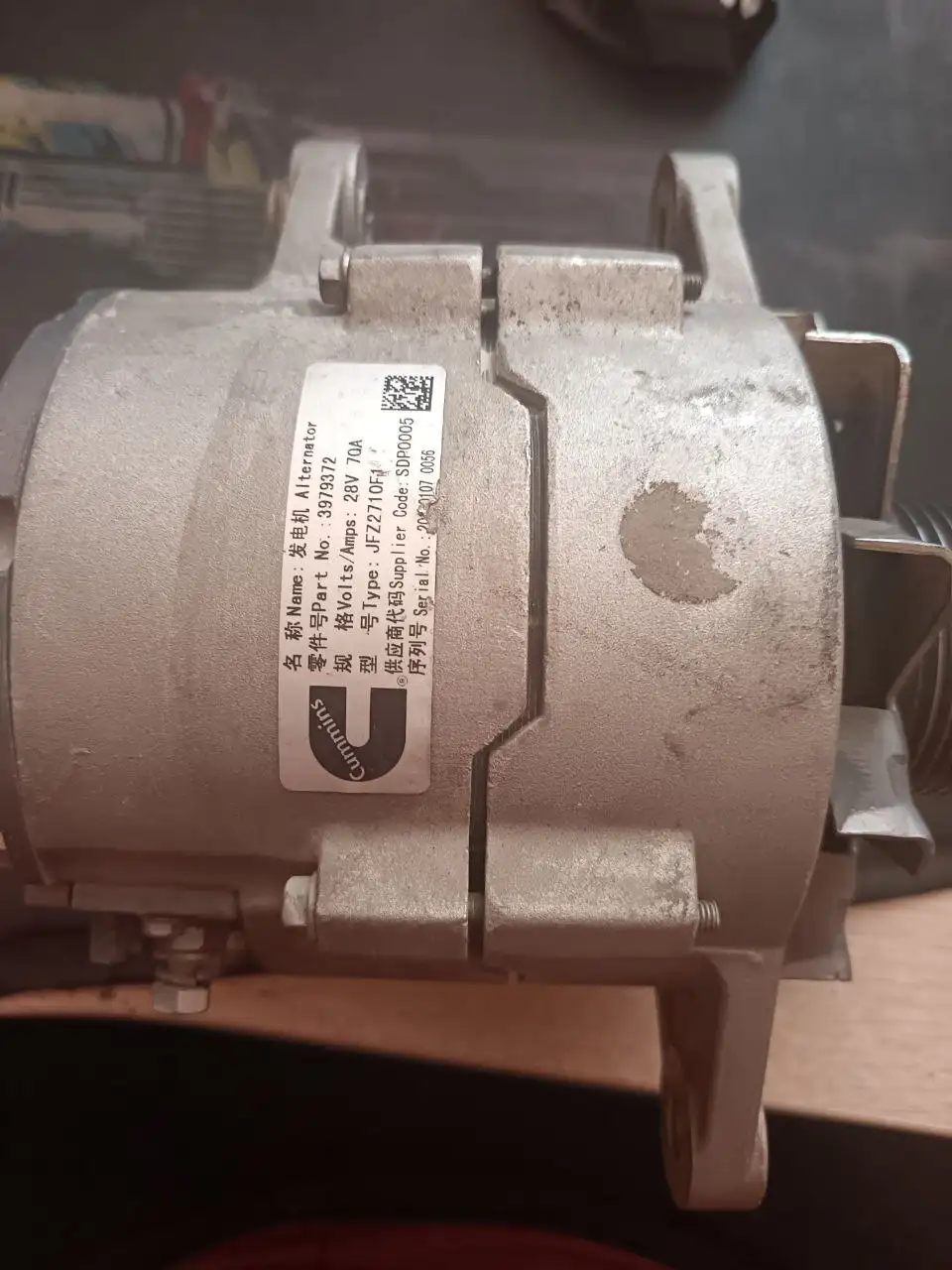 Генератор Cummins JFZ2710F 28V 70A - Генераторы (Запчасти) в Хомутово
