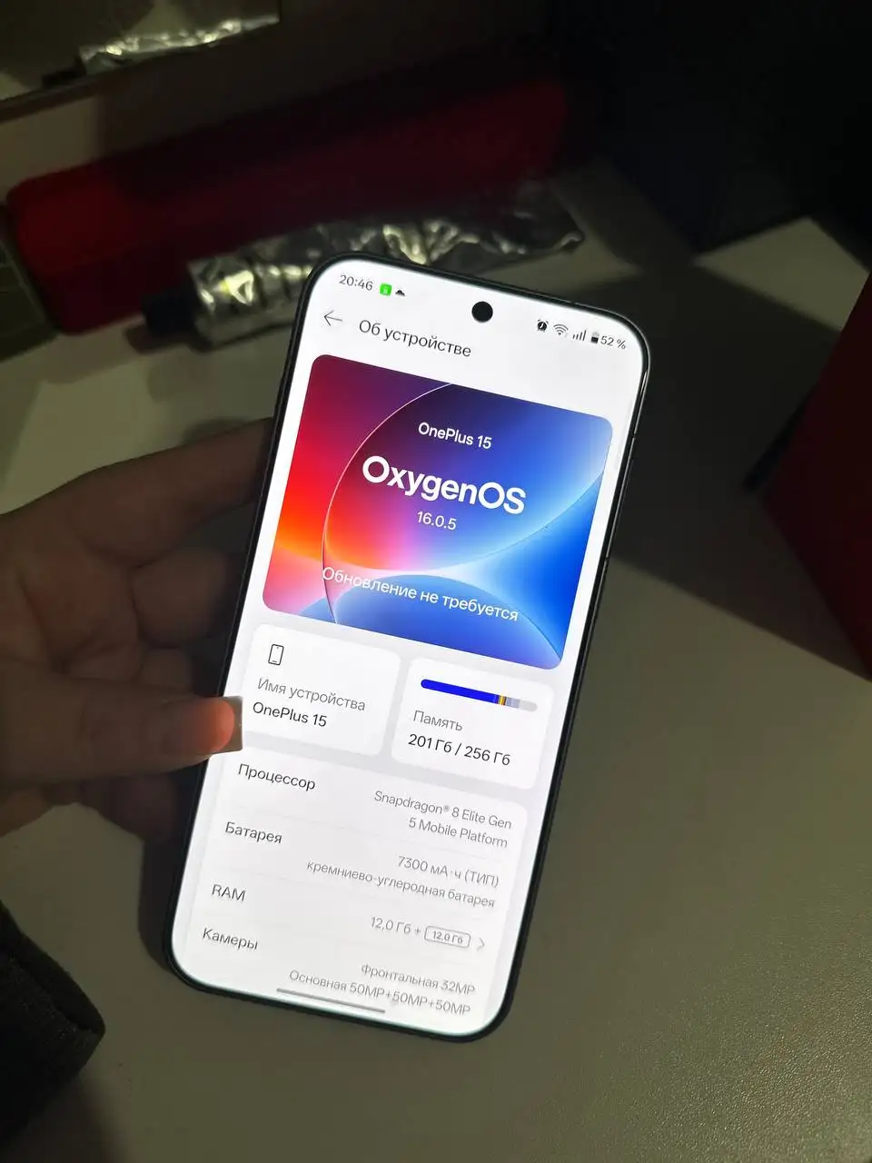 Продам OnePlus 15 256GB - Мобильные телефоны (Электроника) в Москва