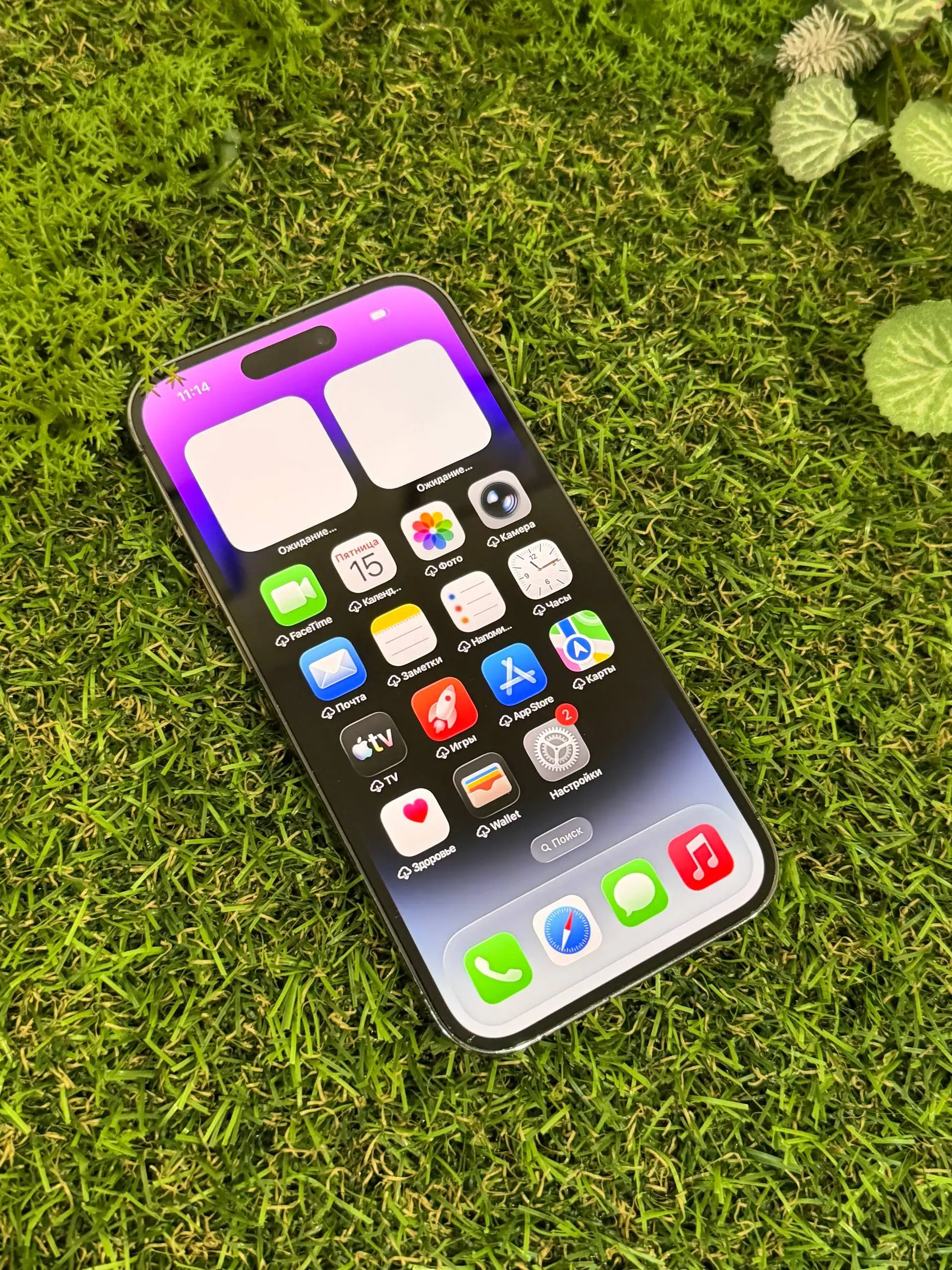 iPhone 14 Pro 128GB Deep Purple - Смартфоны (Электроника) в Иркутск