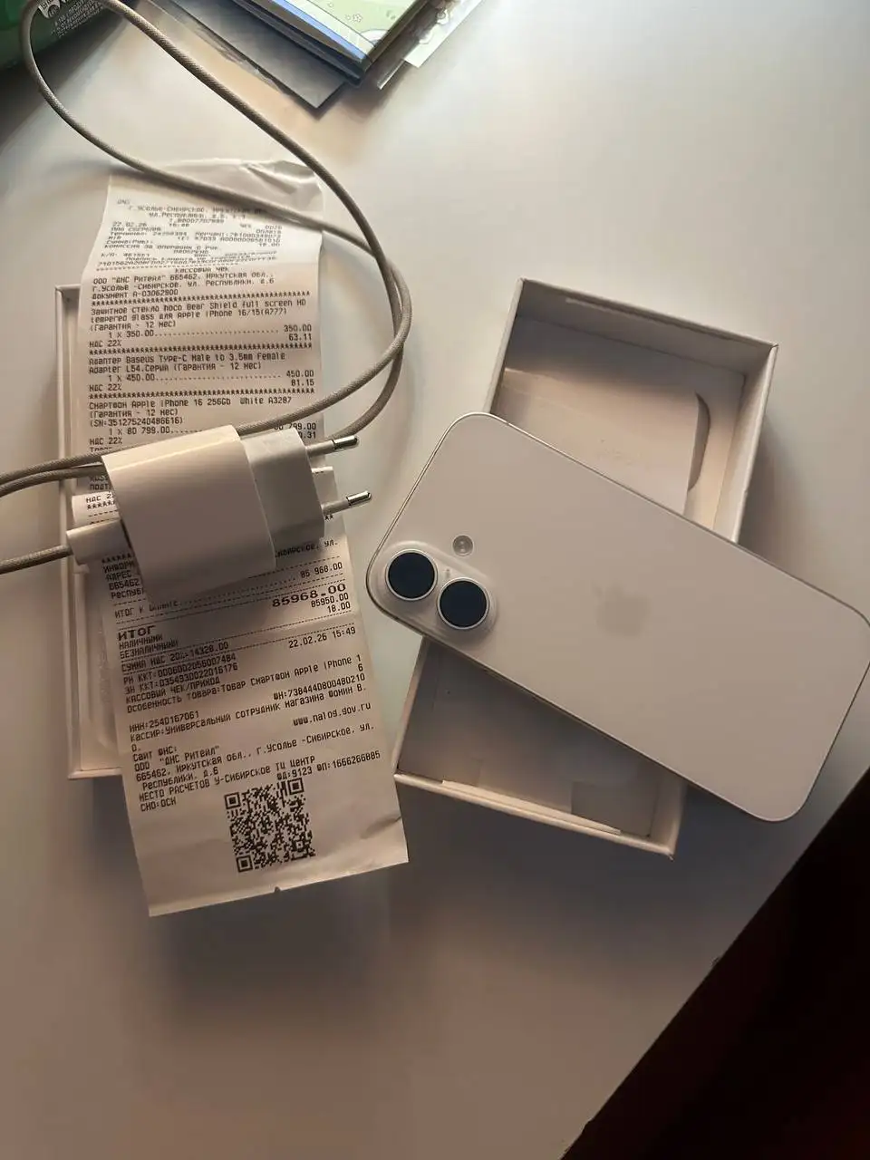 Продам iPhone 16 Pro 256GB новый на гарантии - Мобильные телефоны (Электроника) в Иркутск