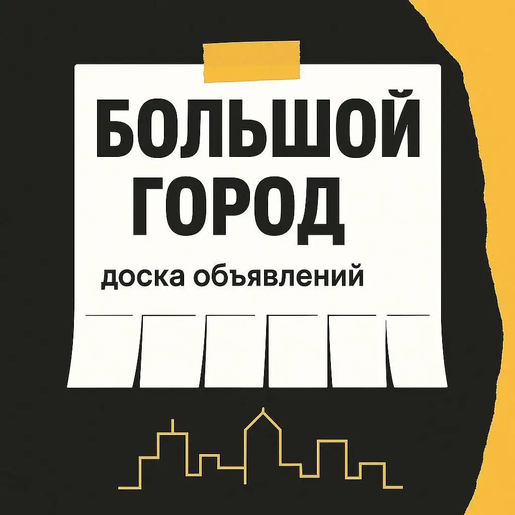 Квартира на ул. Ленина - Квартиры (Недвижимость) в Иркутск