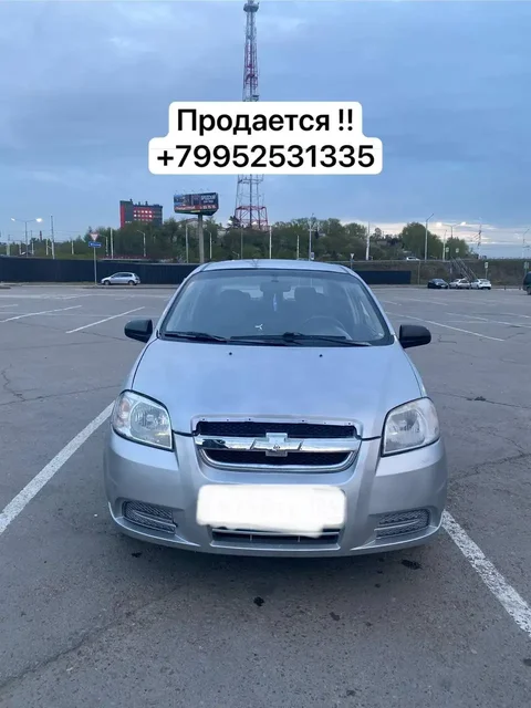 Продается - Морепродукты в Иркутск
