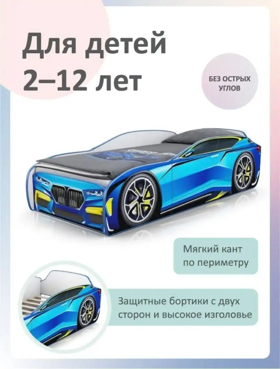 Продам кровать в хорошем состоянии - Мебель (Для дома и дачи) в Иркутск