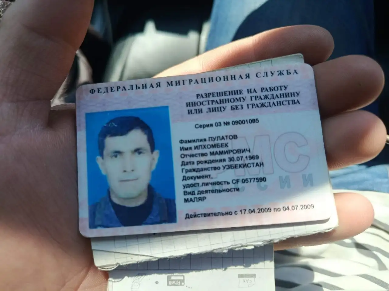 Продажа авто: звоните +79068120201 - Авто в Иркутск
