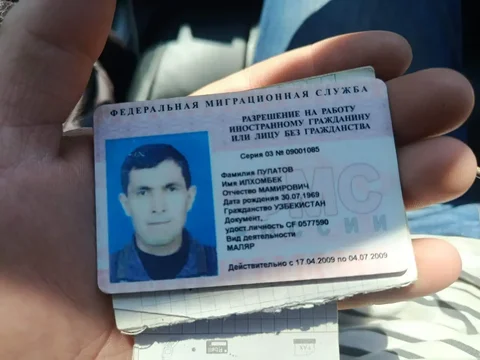 Продажа авто: звоните +79068120201 - Шины/Диски в Иркутск
