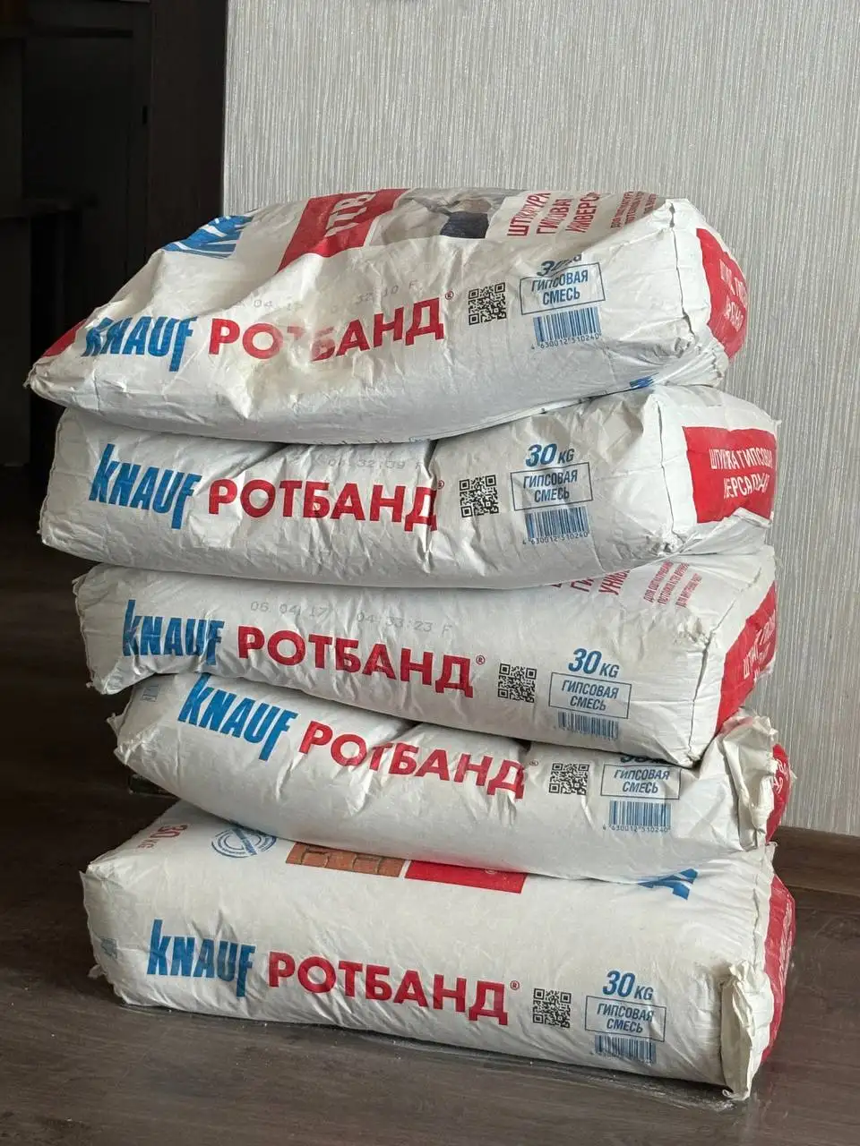 Продам Ротбанд knauf - Стройматериалы (Барахолка) в Иркутск