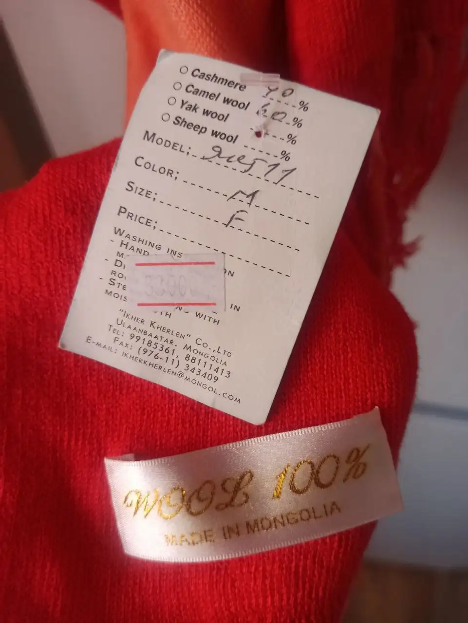 Накидка новая с биркой (кашемир/шерсть) - Аксессуары (Одежда) в Иркутск