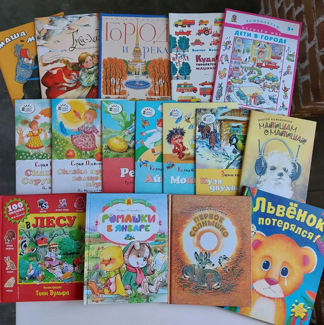 Продажа книг в Иркутске - Книги (Хобби и отдых) в Иркутск