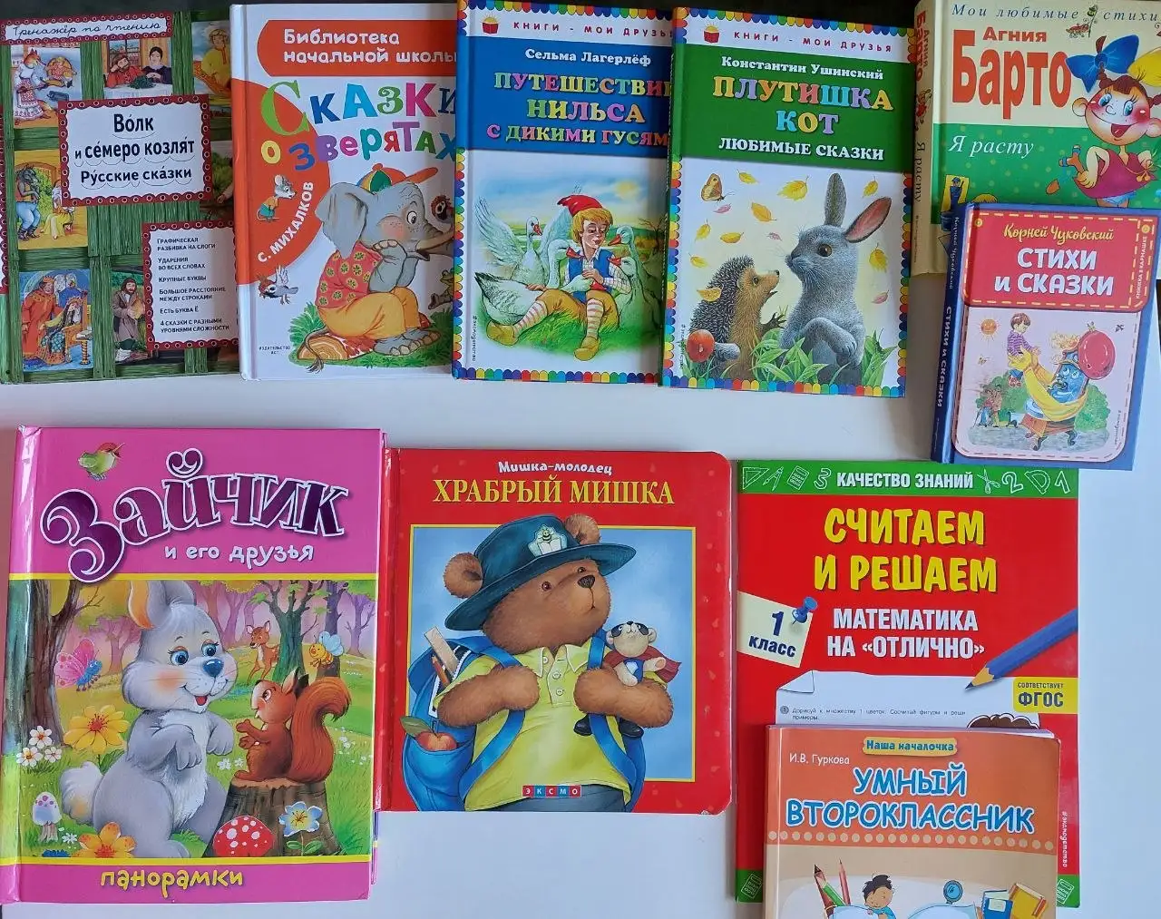 Продажа книг в Иркутске - Книги (Хобби и отдых) в Иркутск