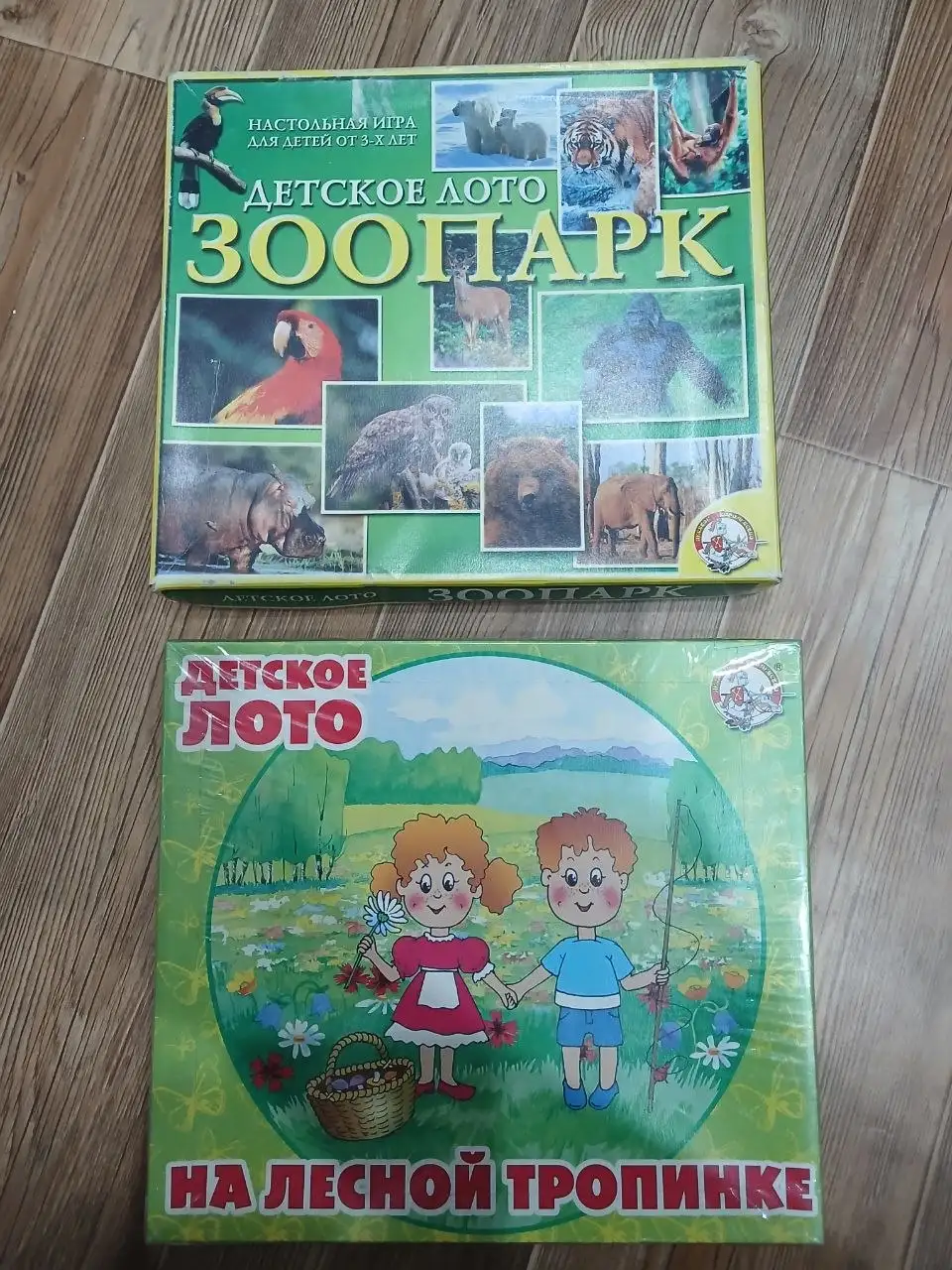 Все вещи по 100 рублей - Барахолка в Иркутск
