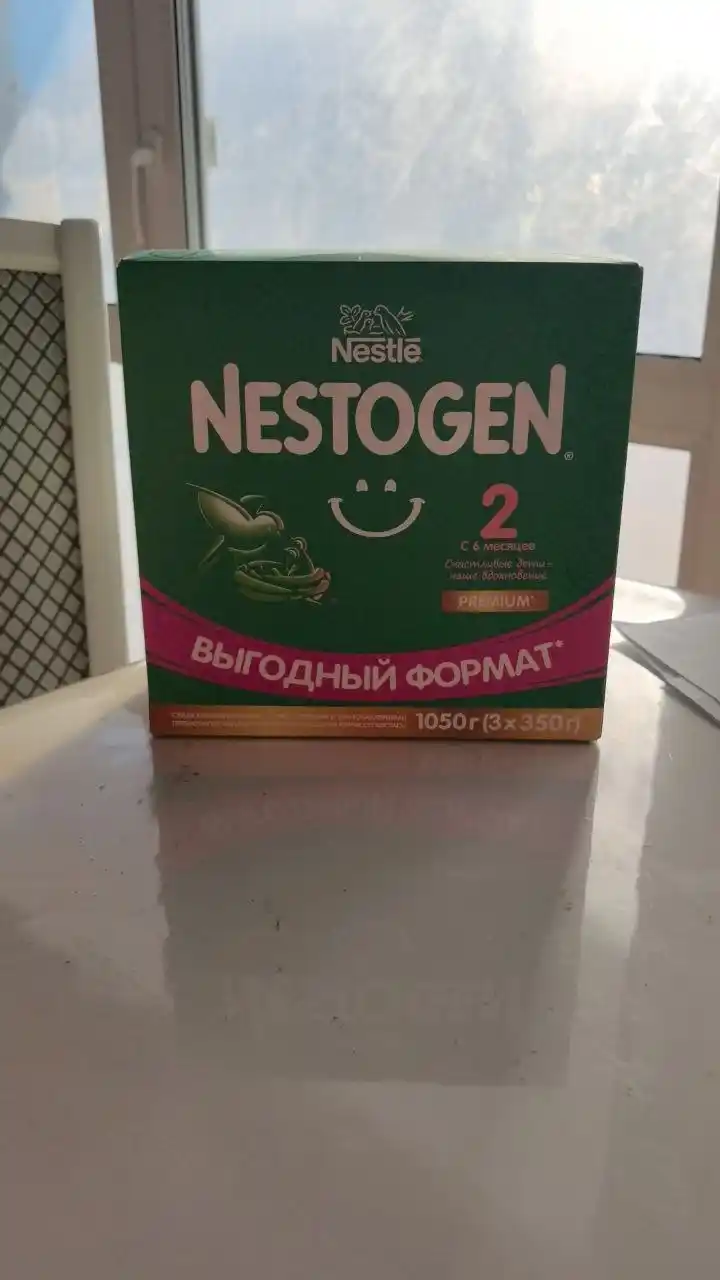 Продам неоткрытую смесь - Для дома и дачи в Иркутск