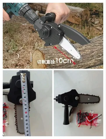 Мини-пила насадка на дрель шуруповерт - Оборудование в Иркутск