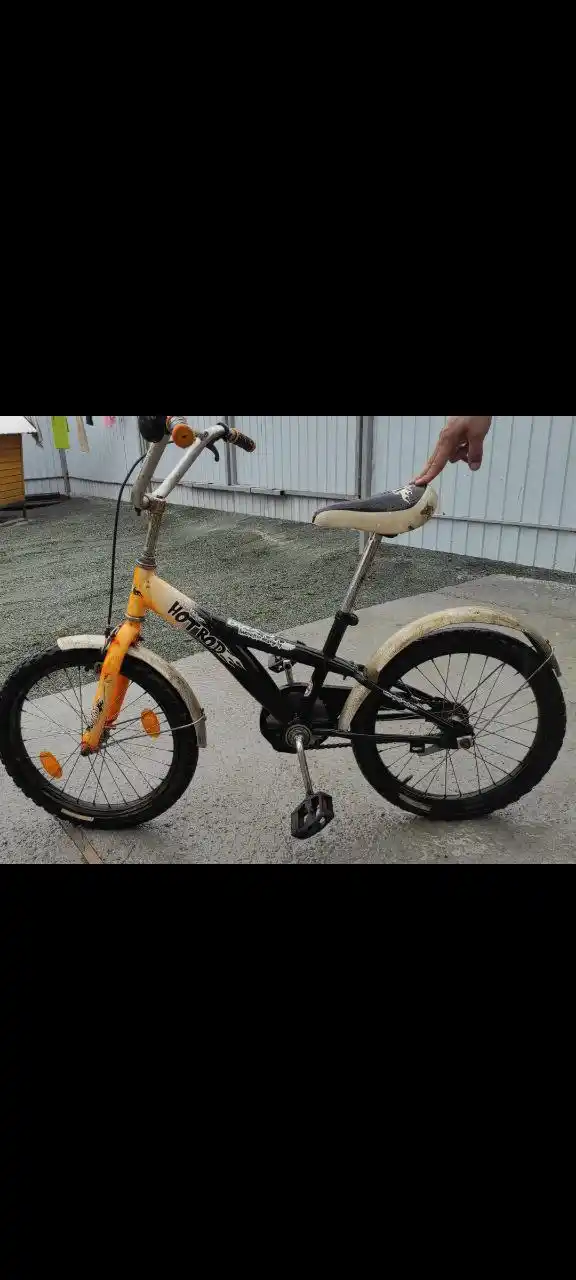 Продажа самоката, велосипедов и товаров