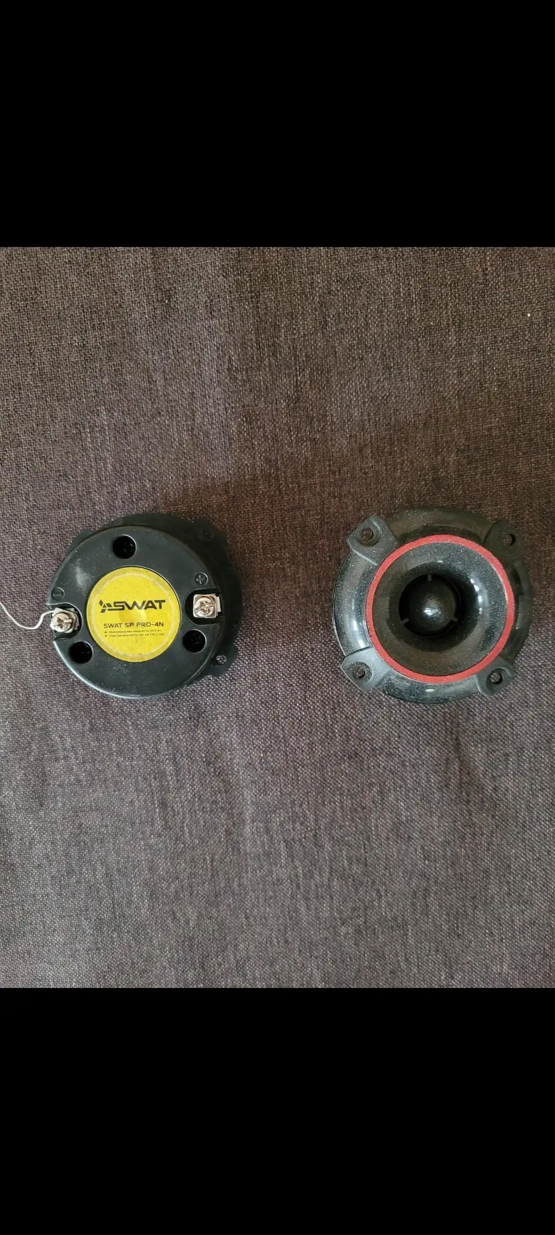 Продам автозвук и усилители