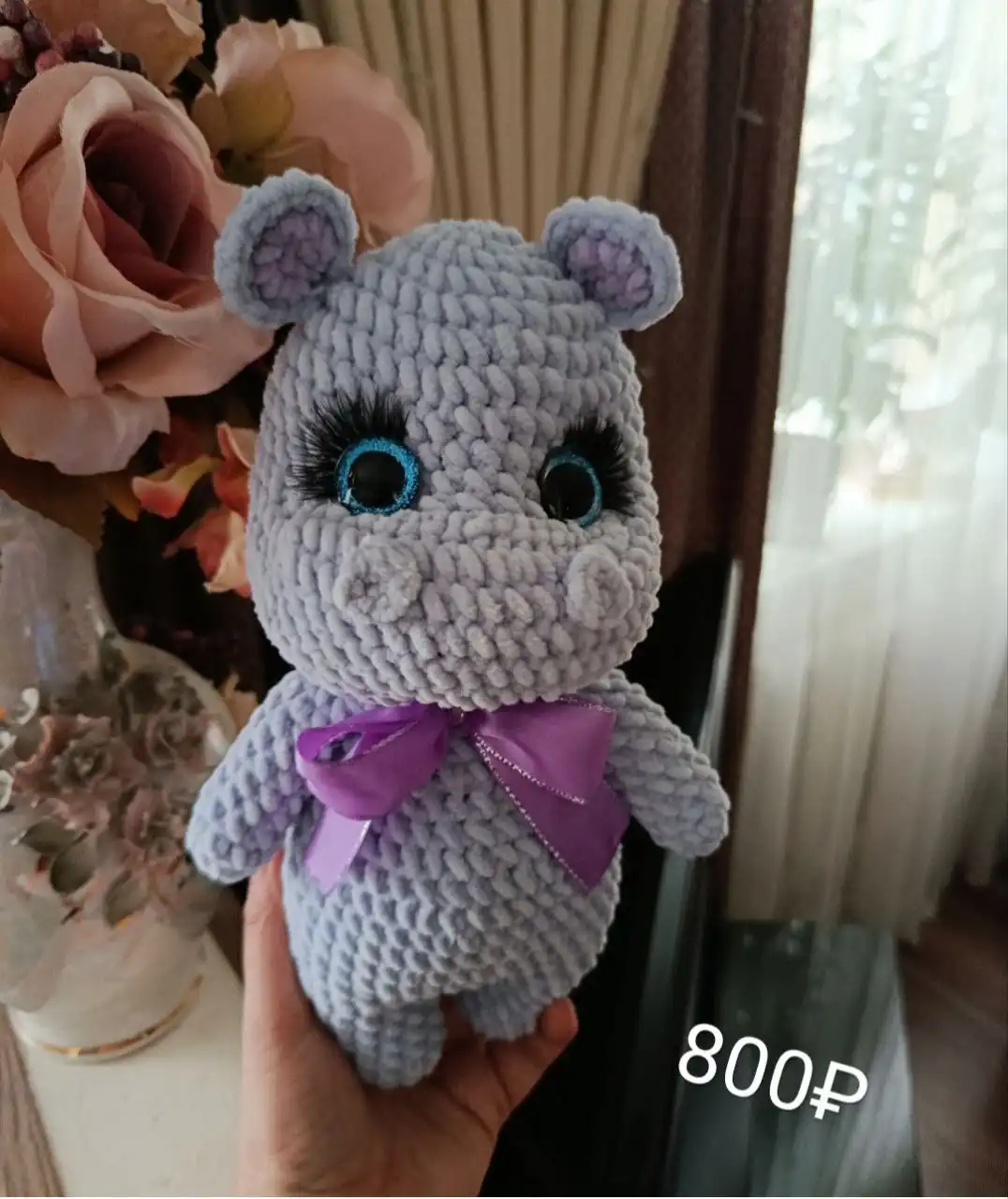 Продам в Орске-Новотроицке