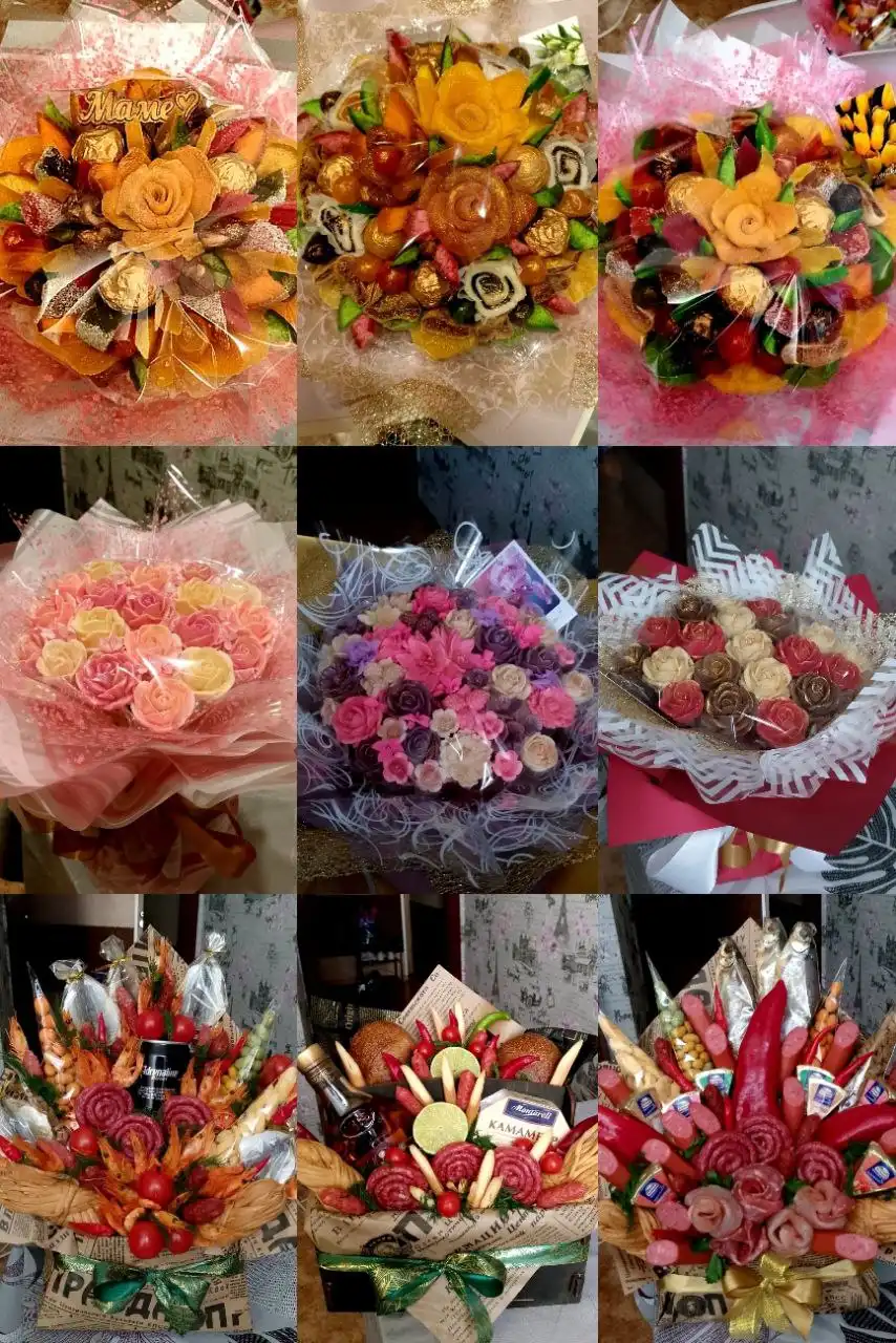 Вкусные букеты Новотроицк