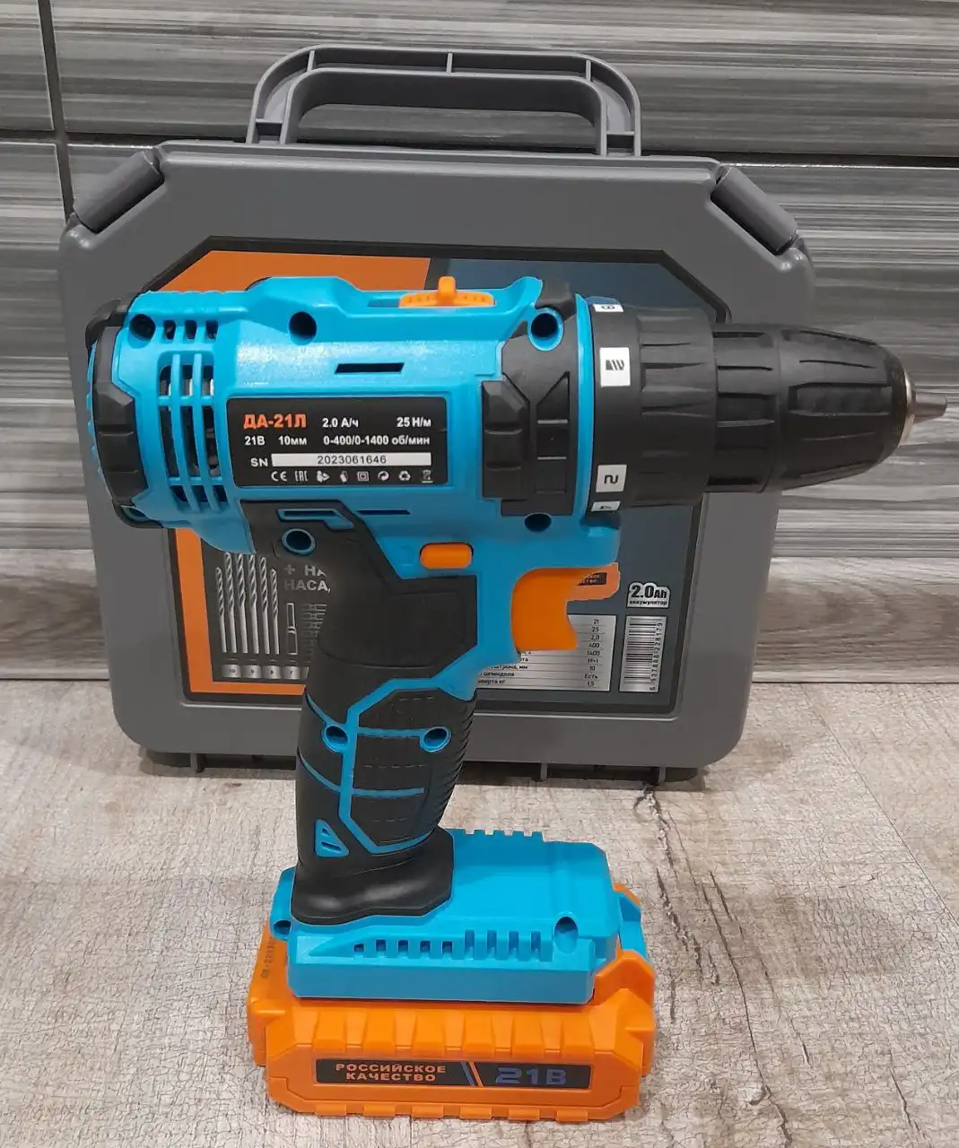 Шуруповерт аккумуляторный новый