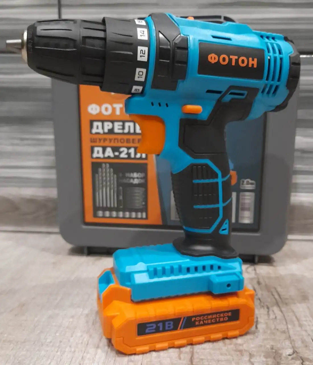 Шуруповерт аккумуляторный новый