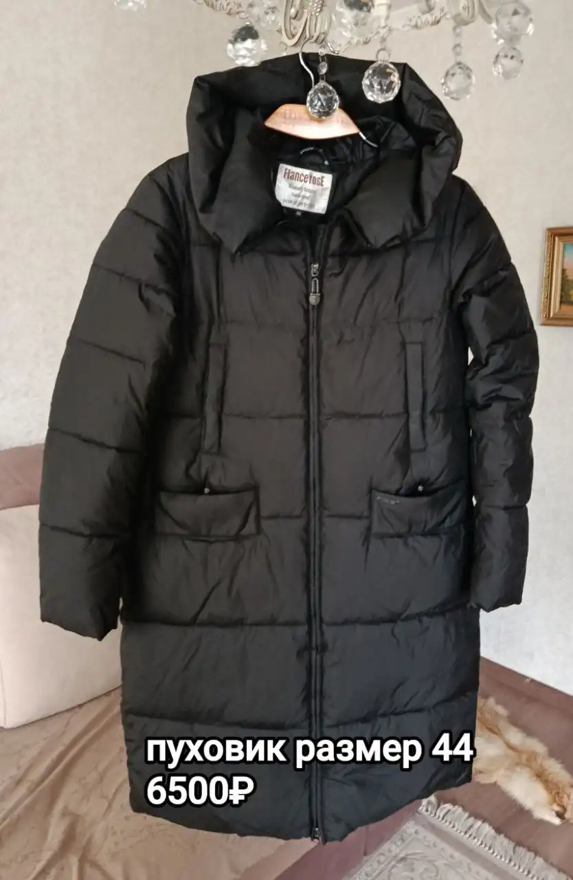Продам пуховик размер 44