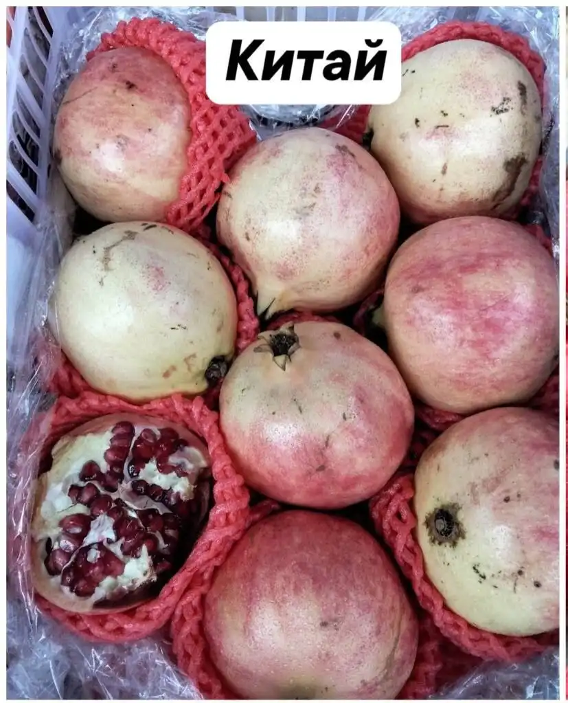 Продажа фруктов: ананасы, питахайя, мандарины, гранаты, виноград