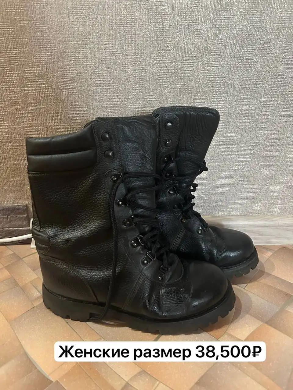 Продам в связи с переездом