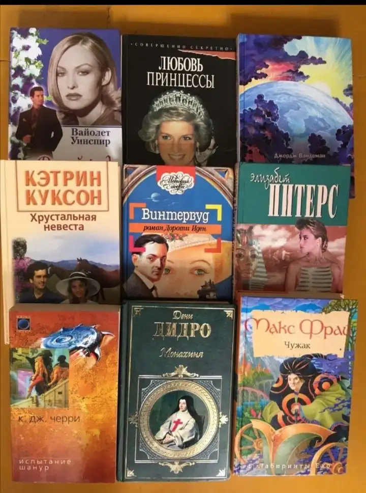 Продам товары по 100 рублей в Орске и Новотроицке