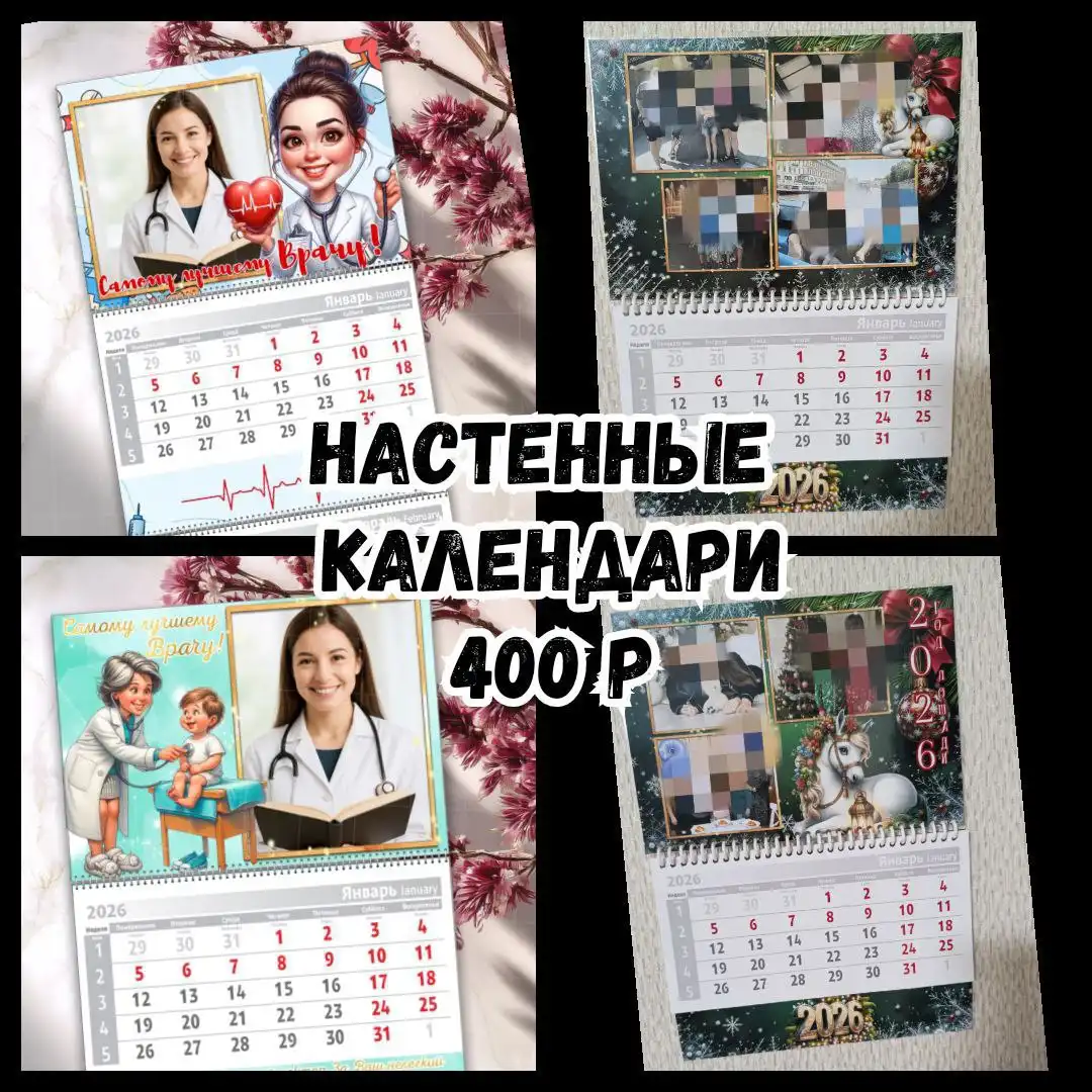 ОТДАМ ДАРОМ, УСЛУГИ, КУПЛЮ, ПРОДАМ ОРСК-НОВОТРОИЦК