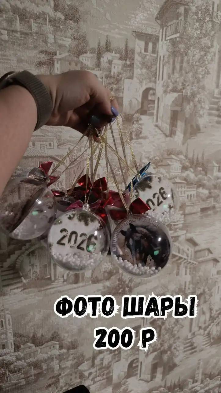 ОТДАМ ДАРОМ, УСЛУГИ, КУПЛЮ, ПРОДАМ ОРСК-НОВОТРОИЦК