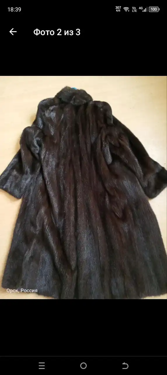Шуба норка отличное состояние размер 52-54