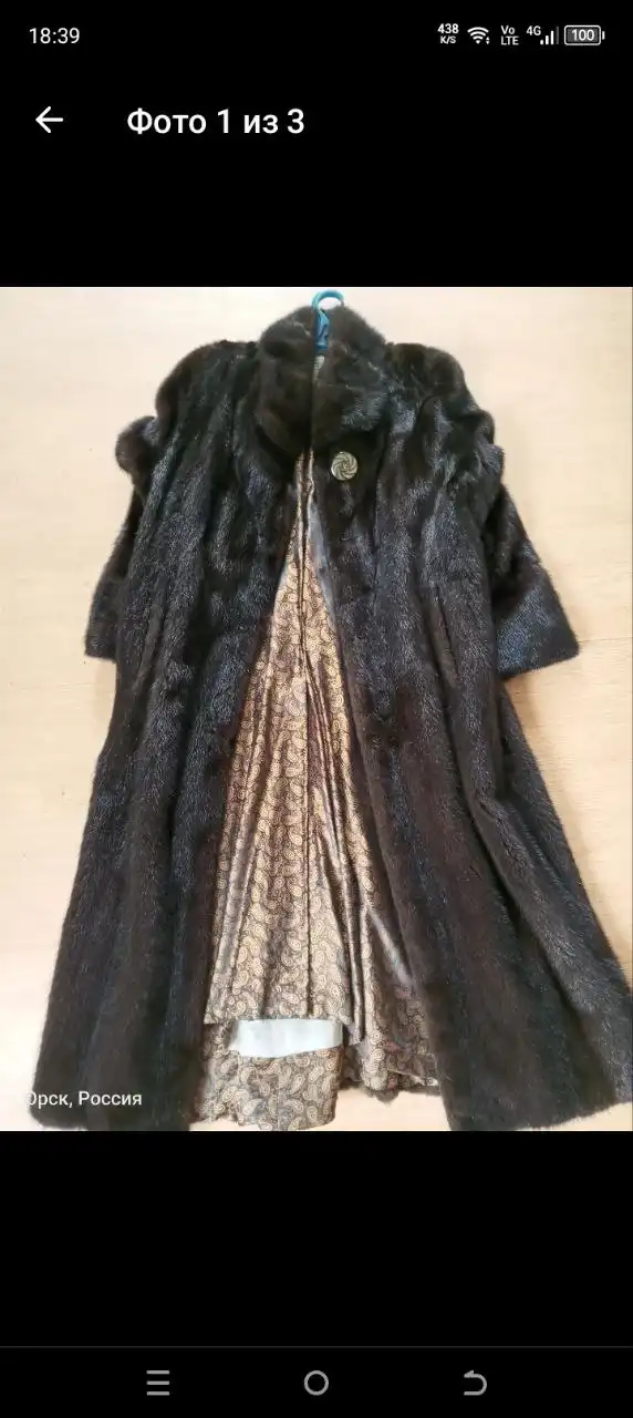 Шуба норка отличное состояние размер 52-54