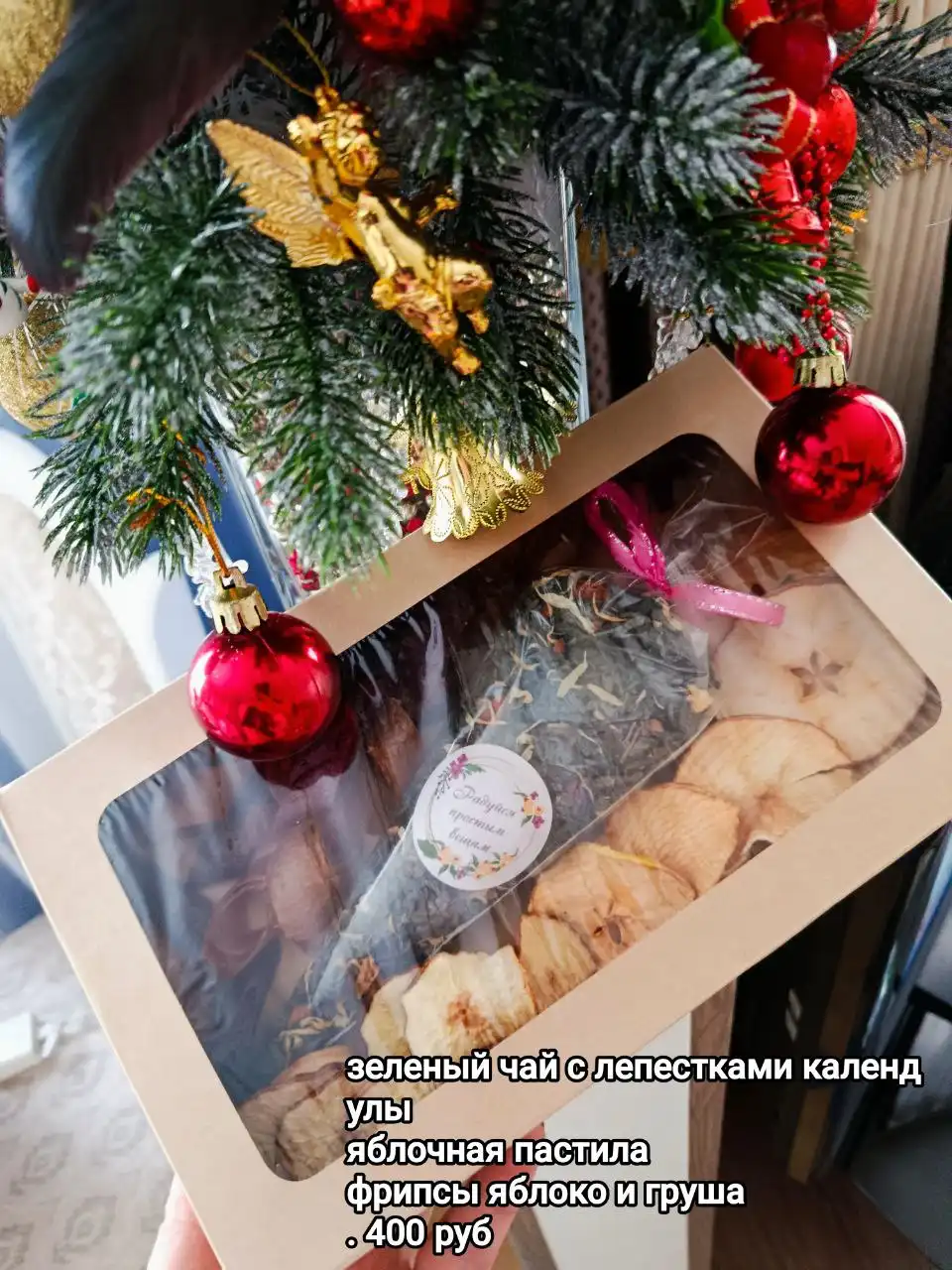 Продажа готовых презентаций