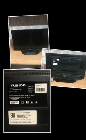 Продам в рабочем состоянии с пультом - Электроника в Орск