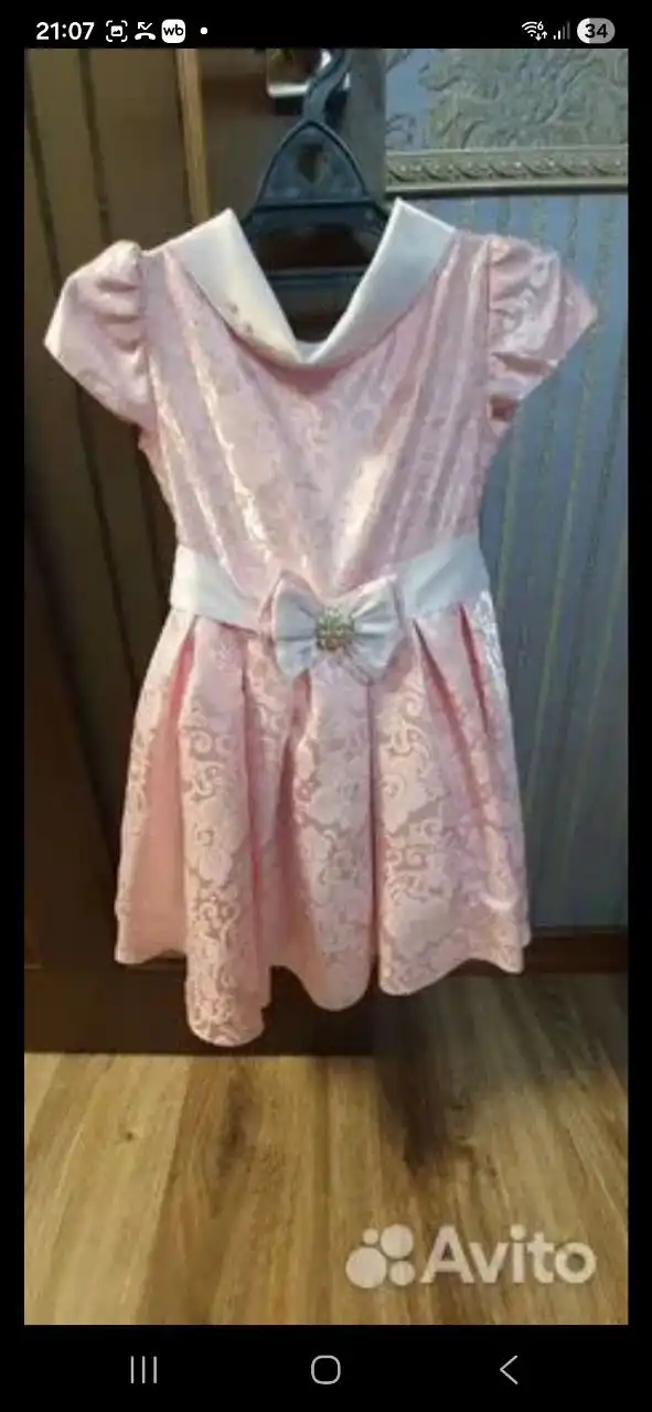 Продам детское платье и туфли