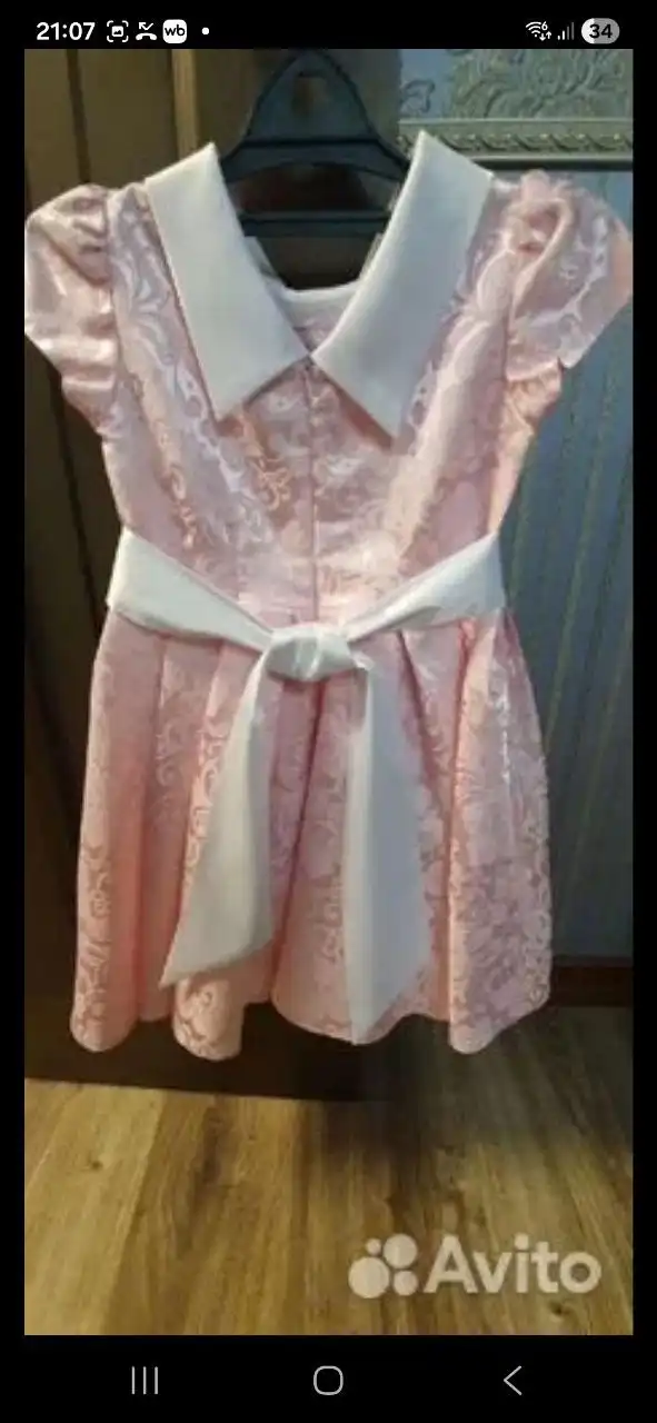 Продам детское платье и туфли