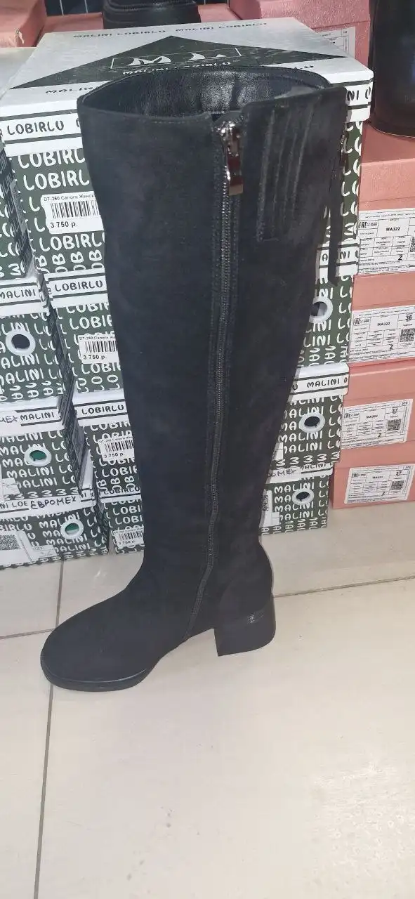 Продам зимние сапоги 40 размер