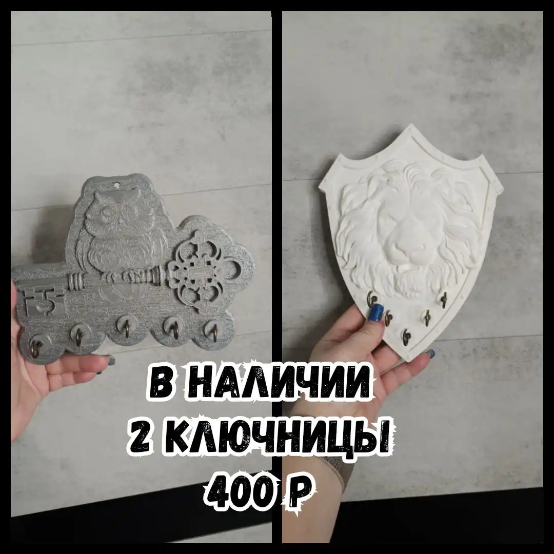 Различные товары и услуги в Новотроицке и Орске