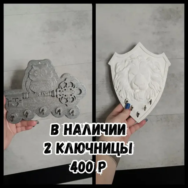 Различные товары и услуги в Новотроицке и Орске - частное объявление в Новотроицк