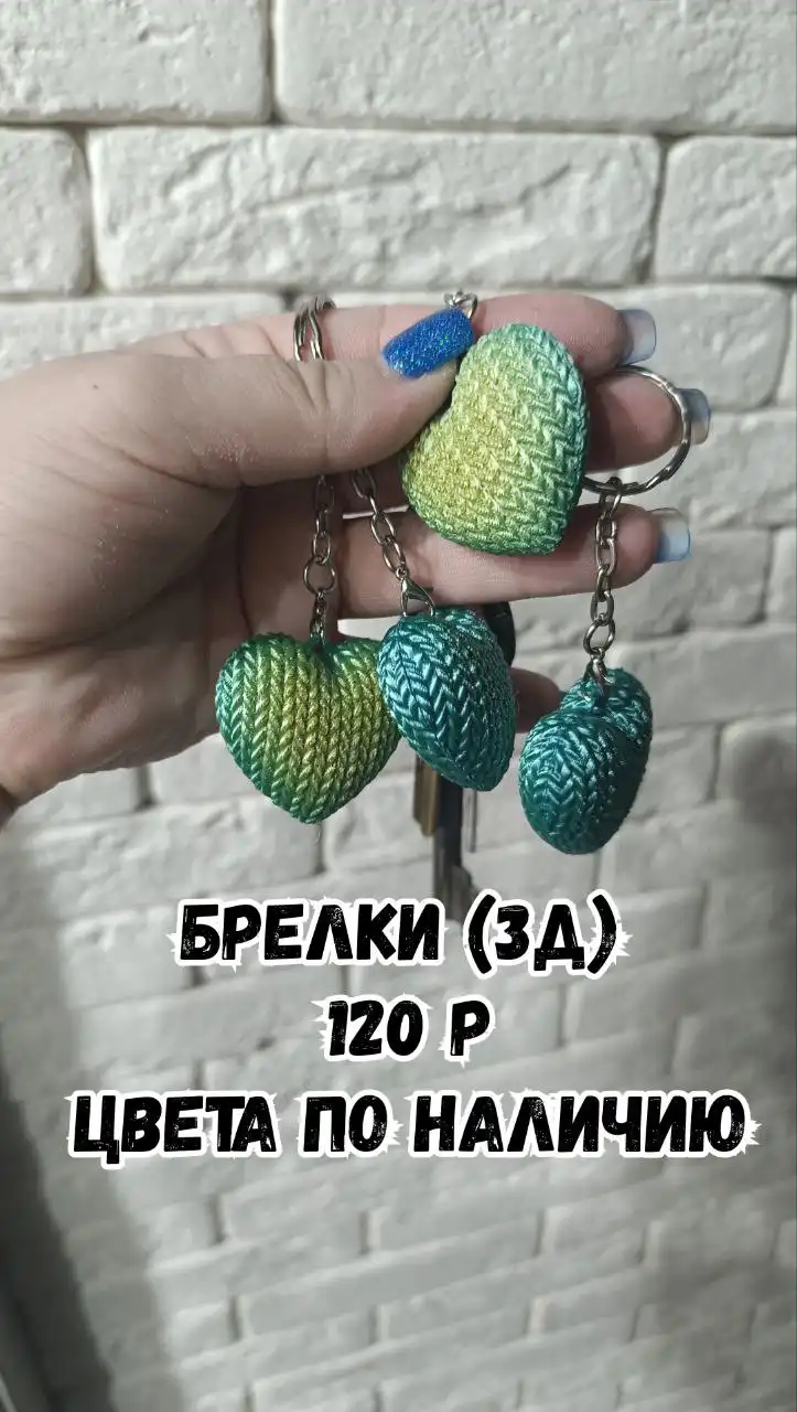 Различные товары и услуги в Новотроицке и Орске