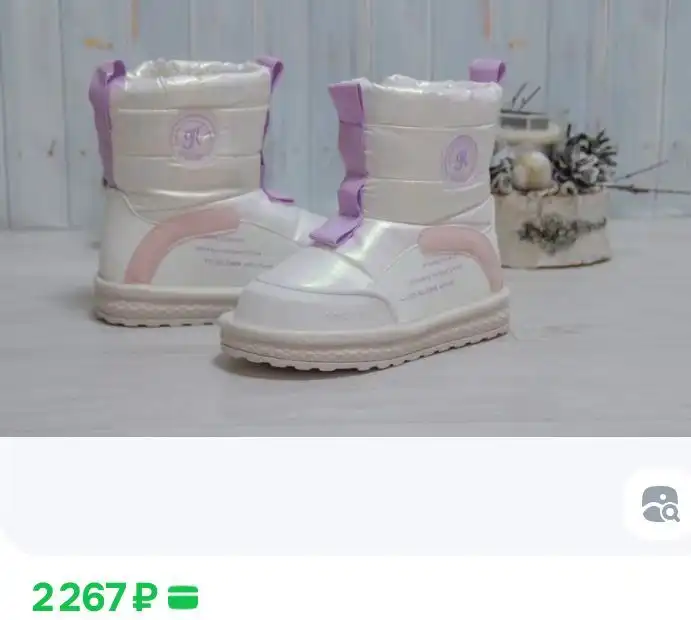 Продам новые товары