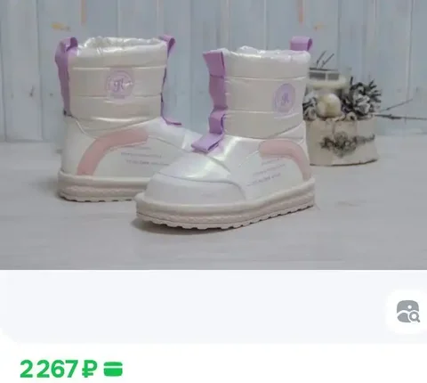 Продам новые товары - частное объявление в Орск-Новотроицк