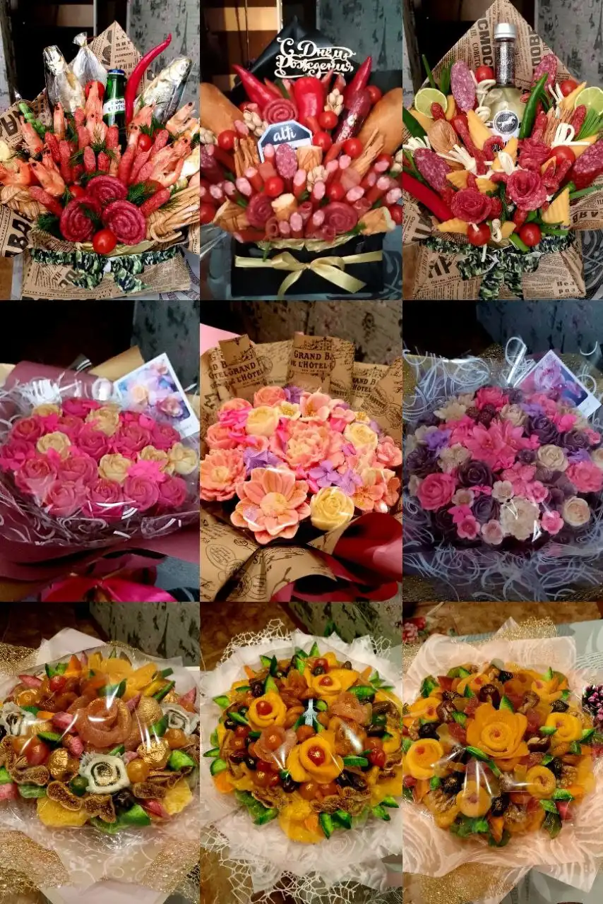 Букеты Новотроицк