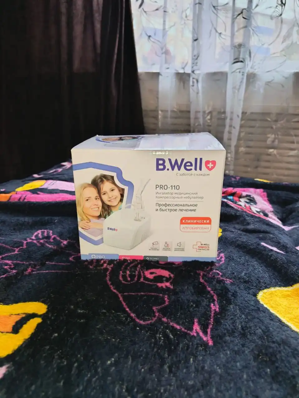 Продам новый ингалятор с двумя масками
