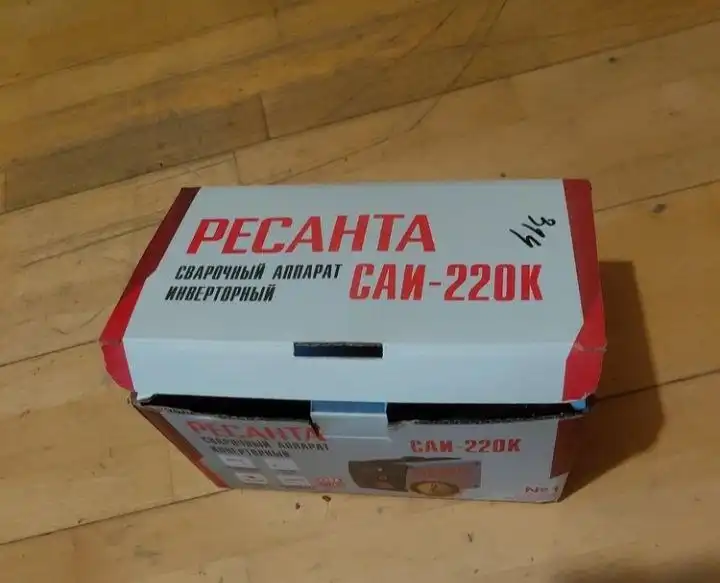 Продажа моющего пылесоса и сварочного аппарата - Барахолка в Орск