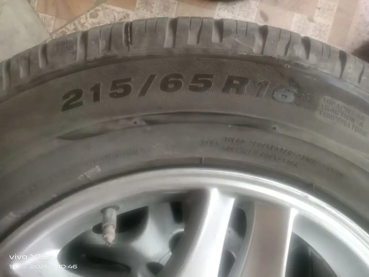 Продам летнюю резину на дисках Виатти Боско А/Т - Запчасти (Авто) в Орск