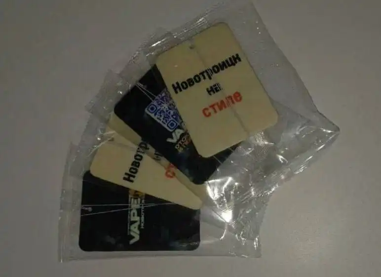 Продажа автомобильных ароматизаторов Новотроицк - Аксессуары (Авто) в Новотроицк