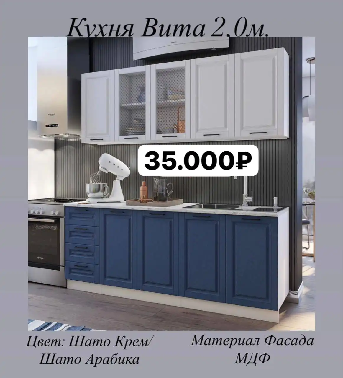 Мягкая корпусная мебель и матрасы от производителя - Мебель (Для дома и дачи) в Орск