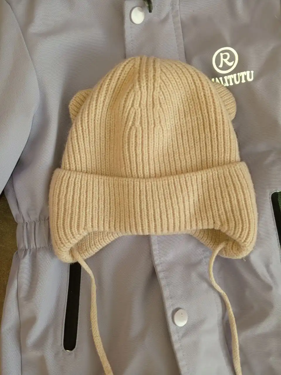 Детская одежда: ветровка, комбинезон, шапка с варежками - Одежда для детей (Товары для детей) в Новотроицк