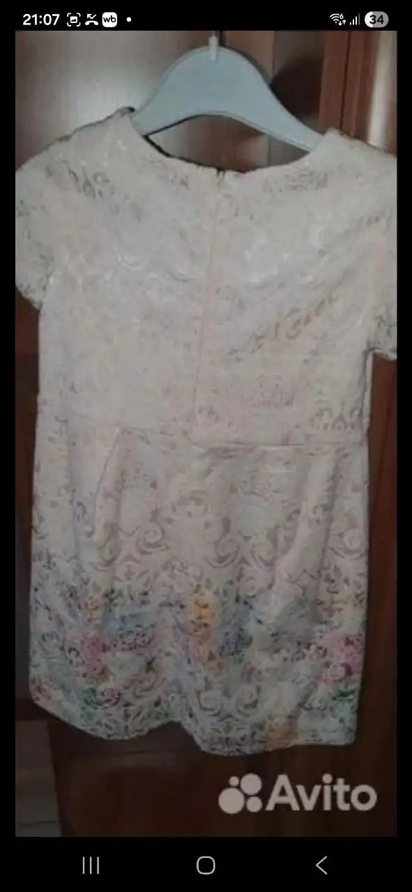 Продажа детских вещей в Орске - Одежда и обувь (Товары для детей) в Орск