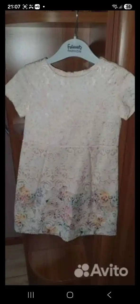 Продажа детских вещей в Орске - Одежда и обувь (Товары для детей) в Орск