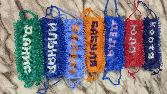 Мочалки именные персональные на заказ - частное объявление в Орск-Новотроицк